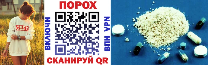 Amphetamine 98%  Карасук 