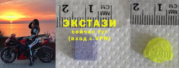 наркотики Пестово