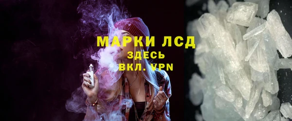 кокс Переславль-Залесский