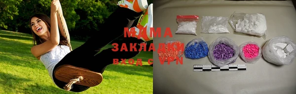 кокаин колумбия Абинск