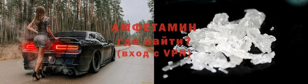 наркотики Пестово