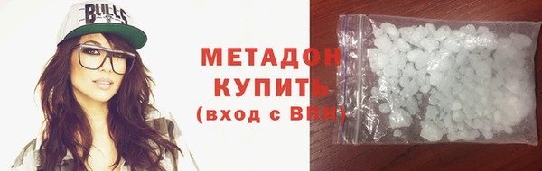 наркотики Пестово