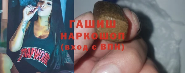 кокаин колумбия Абинск