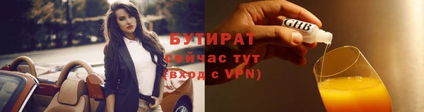 кокаин колумбия Абинск