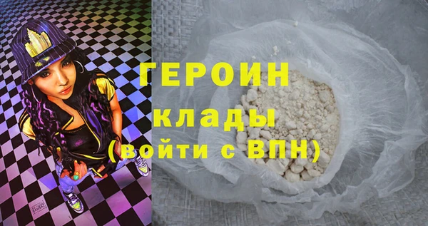 кокс Переславль-Залесский
