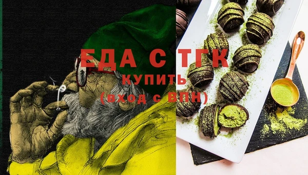 кокаин колумбия Абинск