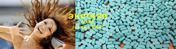 кокаин колумбия Абинск