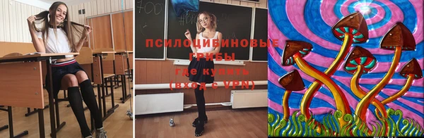 кокаин колумбия Абинск