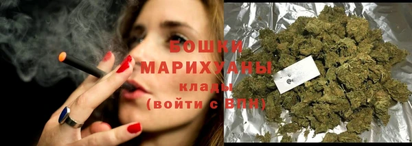 наркотики Пестово