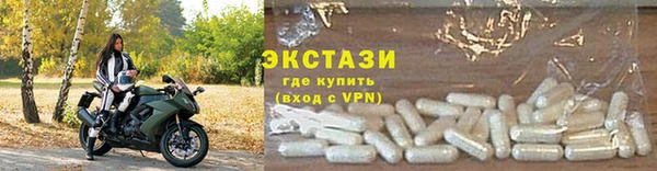хмурый Абаза