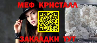 mdpv Пушкино