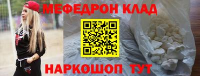 сатива Пугачёв