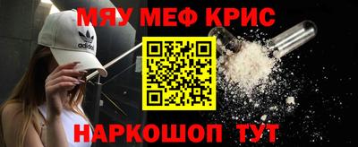 сатива Пугачёв