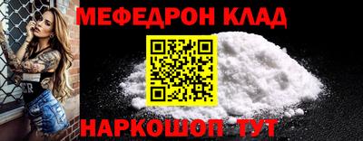 mdpv Пушкино