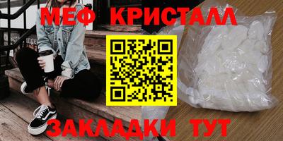 mdpv Пушкино