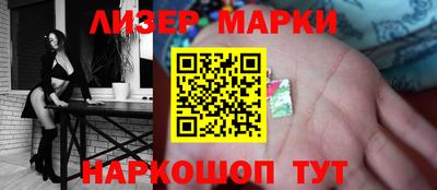 сатива Пугачёв