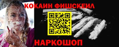 сатива Пугачёв