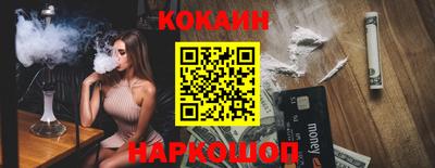 сатива Пугачёв