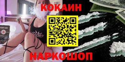 mdpv Пушкино