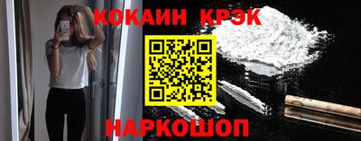 mdpv Пушкино