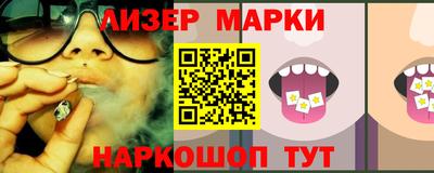 mdpv Пушкино
