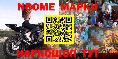 сатива Пугачёв