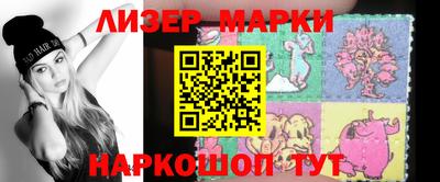 mdpv Пушкино