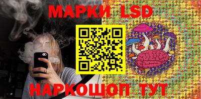 сатива Пугачёв
