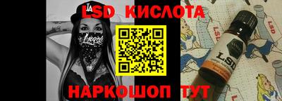 сатива Пугачёв