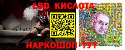 сатива Пугачёв