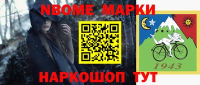 mdpv Пушкино