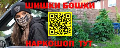 mdpv Пушкино