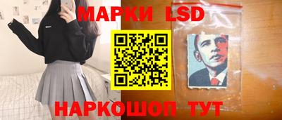 сатива Пугачёв