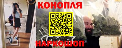 mdpv Пушкино