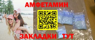 сатива Пугачёв