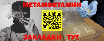 mdpv Пушкино