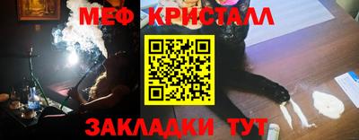 mdpv Пушкино