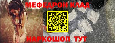 mdpv Пушкино