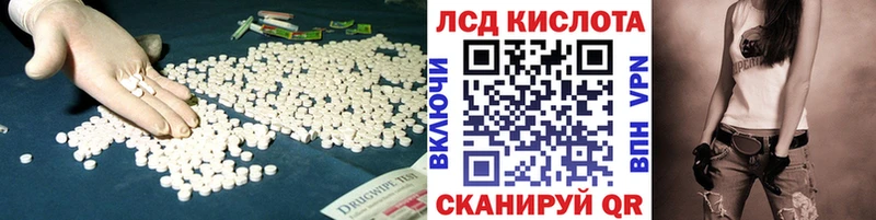 хочу   omg вход  Лсд 25 экстази ecstasy  Карасук 