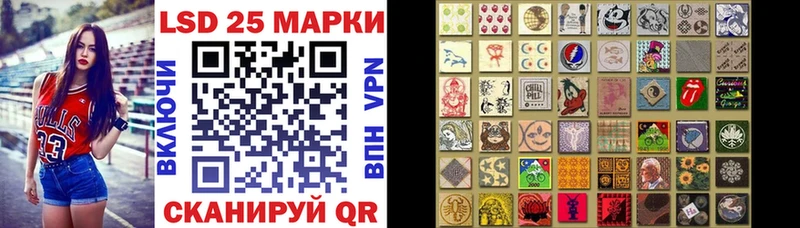 Марки N-bome 1,5мг  купить наркоту  Карасук 